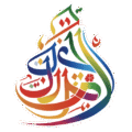 AL KARIMAN TRADING